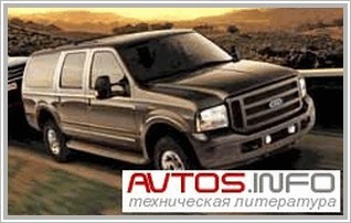 Ford Excursion 6.8 4WD